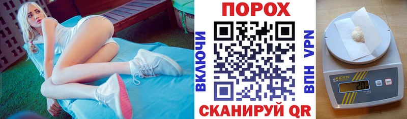 Amphetamine 97%  Купить  Демидов 