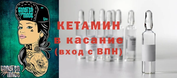 гашиш Гусиноозёрск