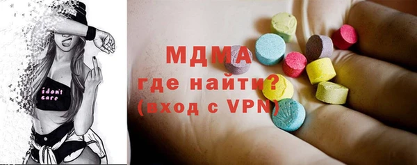гашиш Гусиноозёрск