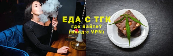 гашиш Гусиноозёрск