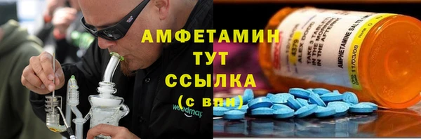 а пвп мука Дмитриев