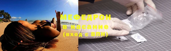 ГАЛЛЮЦИНОГЕННЫЕ ГРИБЫ Гусев