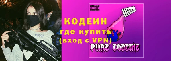 гашиш Гусиноозёрск