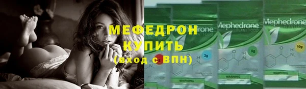 ГАЛЛЮЦИНОГЕННЫЕ ГРИБЫ Гусев