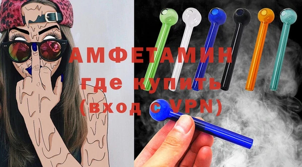 гашиш Гусиноозёрск