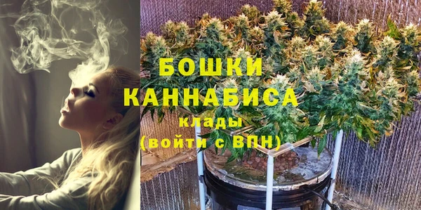 MDMA Дмитровск