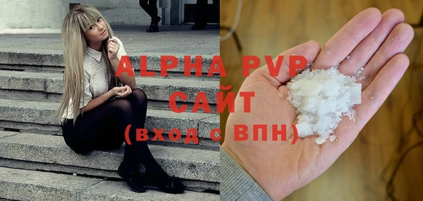 MDMA Дмитровск