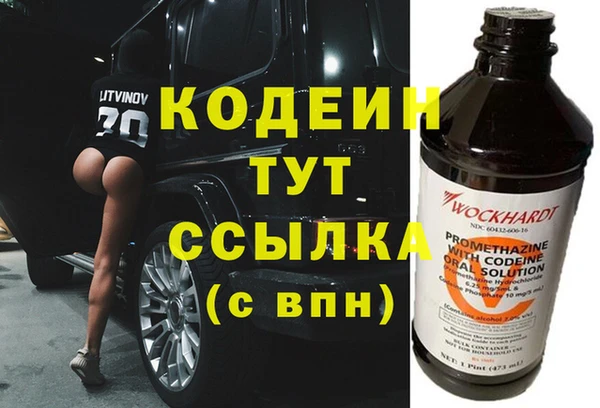 а пвп мука Дмитриев