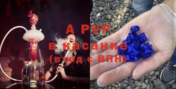 гашиш Гусиноозёрск