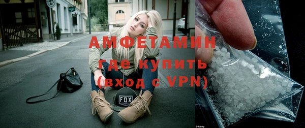 гашиш Гусиноозёрск