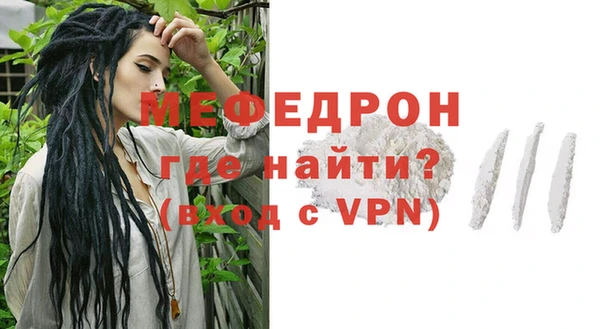 ГАЛЛЮЦИНОГЕННЫЕ ГРИБЫ Гусев