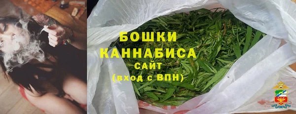 MDMA Дмитровск