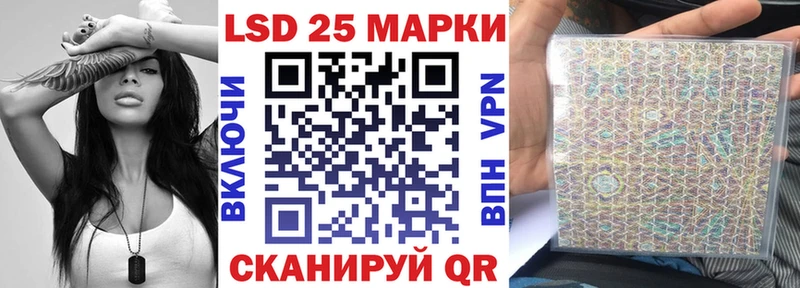 Купить закладки  Демидов  Марки 25I-NBOMe 1,5мг 