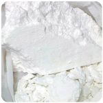 Кокаин Перу  Cocaine Peru VHQ в Демидове