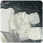 Кокаин Колумбия  Cocaine Colombia  VHQ 99% (fishscale) в Демидове