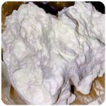 Кокаин Боливия Cocaine Bolivia  VHQ 97,1% в Демидове
