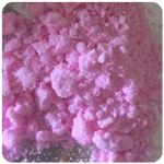 Кокаин Венесуэла  розовый  (Cocaine Venezuela)  VHQ 98.9%  в Демидове